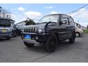 ジムニー FISフリースタイルワールドカップリミテッド 中古車画像_2