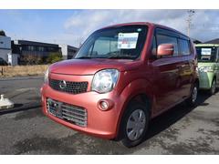 �⥳ �� 0202995A30251212W002 3