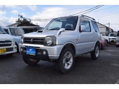 ������������ǽ�Ǥ���;�פʽ����Ѥ��������ޤ��󡣤��䤤��碌̵��������룰�������ݣ��������ݣ��������ޤǤ����ڤˤ��䤤��碌�������� 4