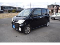 ����ȥ����� ��������� 0202995A30260128W001 5