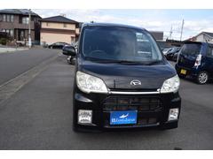 ����ȥ����� ��������� 0202995A30260128W001 6