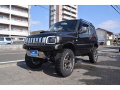 ������������ǽ�Ǥ���;�פʽ����Ѥ��������ޤ��󡣤��䤤��碌̵��������룰�������ݣ��������ݣ��������ޤǤ����ڤˤ��䤤��碌�������� 4