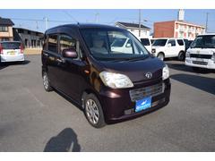 ����ȥ����� �� 0202995A30260222W002 6