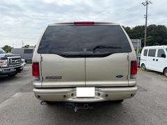  ߥƥåɡף 0203010A30250926W001 7