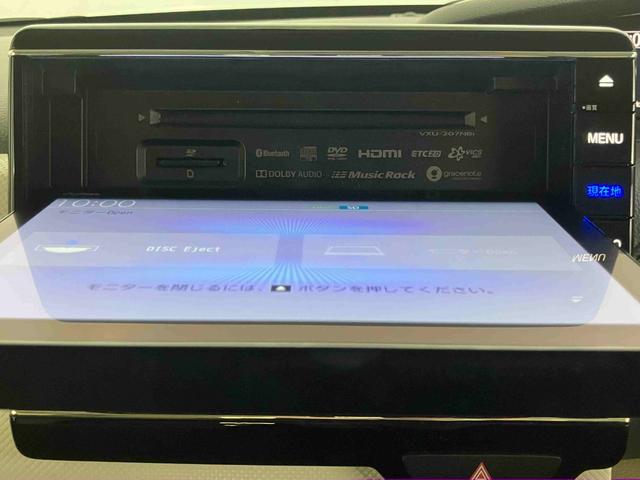 Ｎ－ＢＯＸ Ｇ・Ｌホンダセンシング　純正メモリーナビ　地デジチューナー　ミュージックラック　Ｂｌｕｅｔｏｏｔｈ対応　フリップダウンモニター　フロント左右シートヒーター　純正ドライブレコーダー　ＥＴＣ（22枚目）