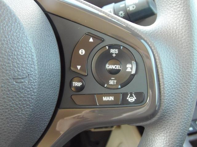 Ｎ－ＢＯＸ Ｇ・ＥＸホンダセンシング　４ＷＤ　純正メモリーナビ　リアカメラ　地デジチューナー　ミュージックラック　Ｂｌｕｅｔｏｏｔｈ対応　左側電動スライドドア　ドライブレコーダー　フロント左右シートヒーター　ＵＳＢ充電接続ジャック　ＥＴＣ（31枚目）