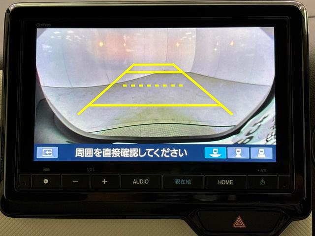Ｎ－ＷＧＮ Ｌ　当社レンタアップ　純正メモリーナビ　バックモニター　地デジチューナー　Ｂｌｕｅｔｏｏｔｈ対応　フロント左右シートヒーター　ＵＳＢ充電接続ジャック　ＥＴＣ（15枚目）