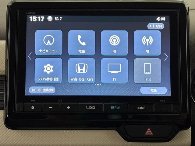 Ｎ－ＷＧＮ Ｌ　当社レンタアップ　純正メモリーナビ　バックモニター　地デジチューナー　Ｂｌｕｅｔｏｏｔｈ対応　フロント左右シートヒーター　ＵＳＢ充電接続ジャック　ＥＴＣ（16枚目）