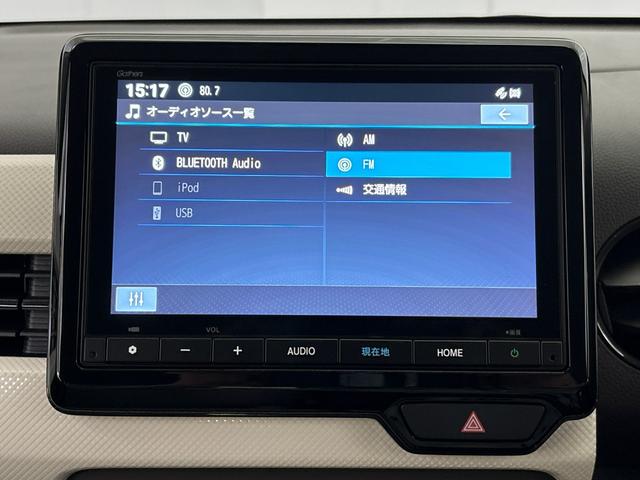 Ｎ－ＷＧＮ Ｌ　当社レンタアップ　純正メモリーナビ　バックモニター　地デジチューナー　Ｂｌｕｅｔｏｏｔｈ対応　フロント左右シートヒーター　ＵＳＢ充電接続ジャック　ＥＴＣ（17枚目）