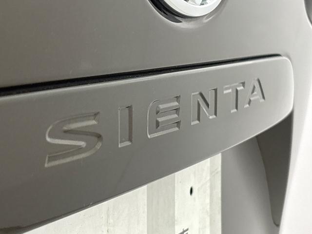 シエンタ ハイブリッドGクエロ 衝突被害軽減システム 純正メモリーナビ リアカメラ 前後社外ドライブレコーダー フロント左右シートヒーター ETC ステアリングヒーター 純正アルミホイール(12枚目)