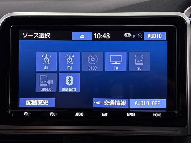 シエンタ ハイブリッドGクエロ 衝突被害軽減システム 純正メモリーナビ リアカメラ 前後社外ドライブレコーダー フロント左右シートヒーター ETC ステアリングヒーター 純正アルミホイール(21枚目)