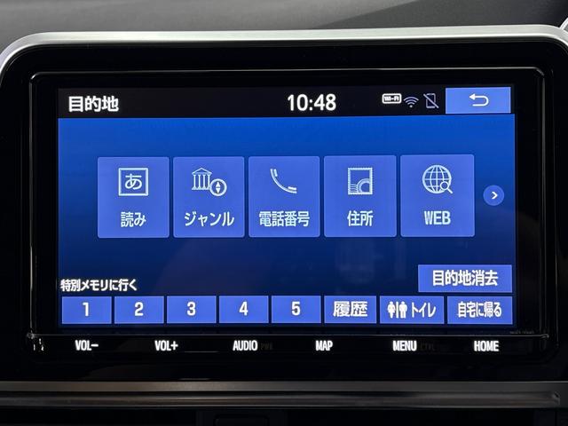シエンタ ハイブリッドGクエロ 衝突被害軽減システム 純正メモリーナビ リアカメラ 前後社外ドライブレコーダー フロント左右シートヒーター ETC ステアリングヒーター 純正アルミホイール(22枚目)
