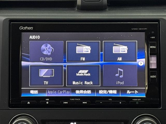 シビック セダン ホンダセンシング搭載車 純正メモリーナビ バックモニター LEDヘッドライト 渋滞追従機能装備 レザーインテリア 電動シート アダプティブクルーズコントロール(16枚目)