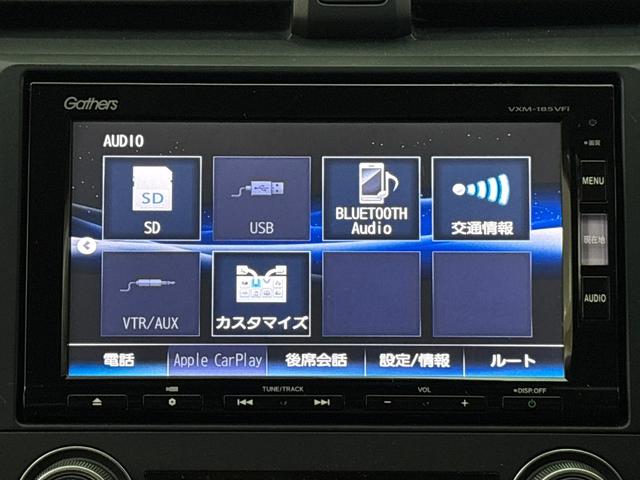 シビック セダン ホンダセンシング搭載車 純正メモリーナビ バックモニター LEDヘッドライト 渋滞追従機能装備 レザーインテリア 電動シート アダプティブクルーズコントロール(17枚目)
