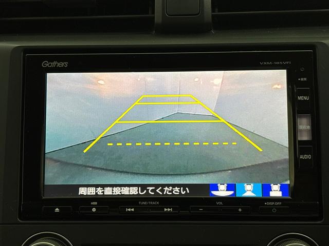シビック セダン ホンダセンシング搭載車 純正メモリーナビ バックモニター LEDヘッドライト 渋滞追従機能装備 レザーインテリア 電動シート アダプティブクルーズコントロール(18枚目)