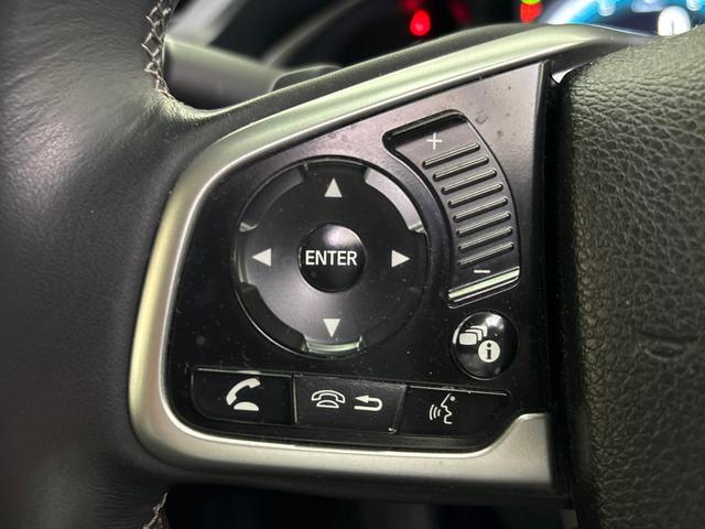シビック セダン ホンダセンシング搭載車 純正メモリーナビ バックモニター LEDヘッドライト 渋滞追従機能装備 レザーインテリア 電動シート アダプティブクルーズコントロール(30枚目)
