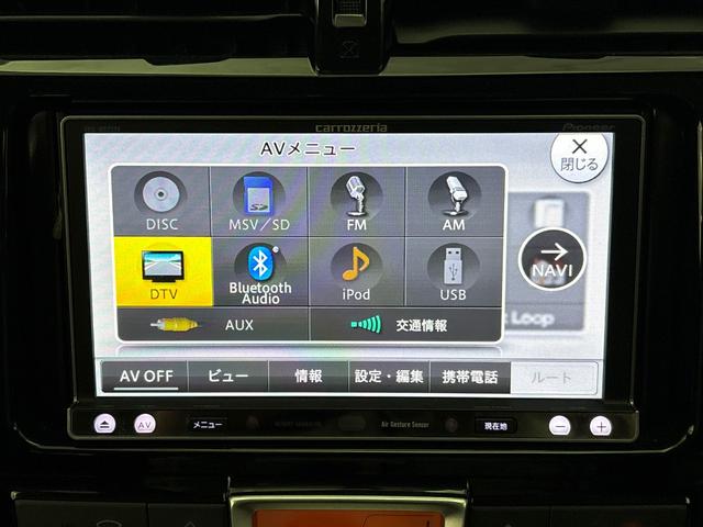 ラクティス G スロープ付き車椅子仕様 電動車高調整 助手席側リアシート付 メモリーナビ 地デジチューナー ミュージックラック Bluetooth対応 ETC オートクルーズコントロール 走行25,719キロ(24枚目)