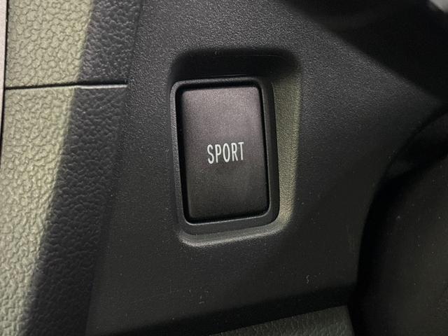 ラクティス G スロープ付き車椅子仕様 電動車高調整 助手席側リアシート付 メモリーナビ 地デジチューナー ミュージックラック Bluetooth対応 ETC オートクルーズコントロール 走行25,719キロ(30枚目)