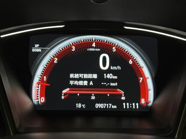 シビック ハッチバックホンダセンシング 6速マニュアルシフト 純正メモリーナビ バックモニター 地デジチューナー ミュージックラック Bluetooth対応 LEDヘッドライト 純正アルミホイール(15枚目)