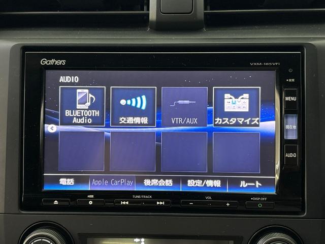 シビック ハッチバックホンダセンシング 6速マニュアルシフト 純正メモリーナビ バックモニター 地デジチューナー ミュージックラック Bluetooth対応 LEDヘッドライト 純正アルミホイール(20枚目)