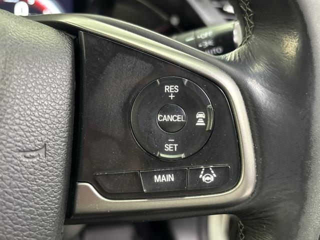 シビック ハッチバックホンダセンシング 6速マニュアルシフト 純正メモリーナビ バックモニター 地デジチューナー ミュージックラック Bluetooth対応 LEDヘッドライト 純正アルミホイール(29枚目)