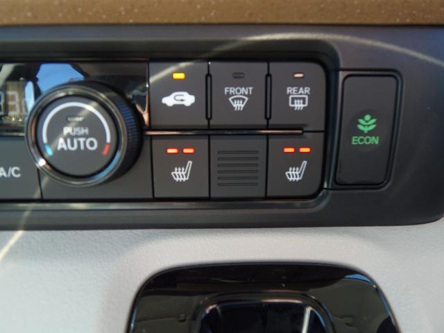 N-BOX ファッションスタイル 当社デモカー 走行106キロ 左右電動スライドドア フロント左右シートヒーター LEDヘッドライト 前後障害物センサー オートリトラミラー(13枚目)