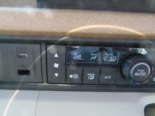 N-BOX ファッションスタイル 当社デモカー 走行106キロ 左右電動スライドドア フロント左右シートヒーター LEDヘッドライト 前後障害物センサー オートリトラミラー(14枚目)