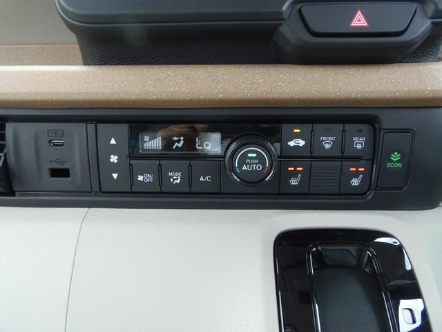 N-BOX ベースグレード 届出済未使用車 ホンダセンシング搭載車 オーディオレス仕様 フロント左右シートヒーター LEDヘッドライト サイドエアバッグ 緊急通報装置 タイプC充電ジャック(13枚目)