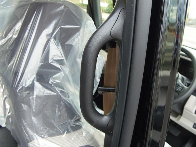 N-BOX ベースグレード 届出済未使用車 ホンダセンシング搭載車 オーディオレス仕様 フロント左右シートヒーター LEDヘッドライト サイドエアバッグ 緊急通報装置 タイプC充電ジャック(30枚目)