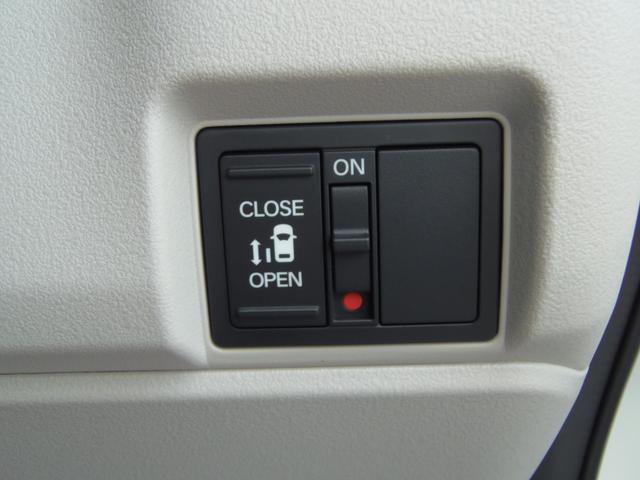 N-BOX ベースグレード 届出済未使用車 ホンダセンシング搭載車 フロント左右シートヒーター LEDヘッドライト 緊急通報装置 サイドカーテンエアバッグ 障害物センサー オーディオレス仕様(14枚目)