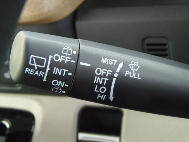 N-BOX ベースグレード 届出済未使用車 ホンダセンシング搭載車 フロント左右シートヒーター LEDヘッドライト 緊急通報装置 サイドカーテンエアバッグ 障害物センサー オーディオレス仕様(17枚目)