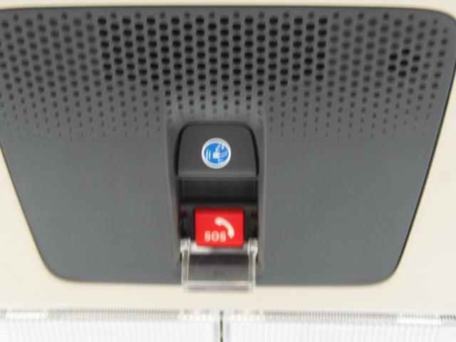 N-BOX ベースグレード 届出済未使用車 ホンダセンシング搭載車 フロント左右シートヒーター LEDヘッドライト 緊急通報装置 サイドカーテンエアバッグ 障害物センサー オーディオレス仕様(22枚目)