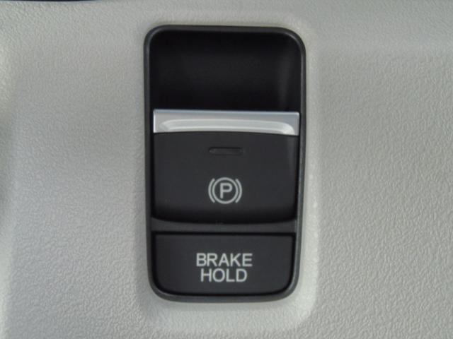 N-BOX ベースグレード 届出済未使用車 ホンダセンシング搭載車 フロント左右シートヒーター LEDヘッドライト 緊急通報装置 サイドカーテンエアバッグ 障害物センサー オーディオレス仕様(24枚目)