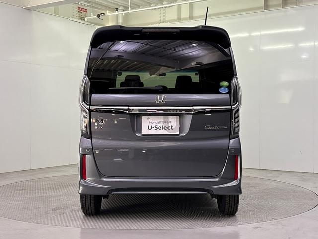 Ｎ－ＢＯＸカスタム Ｇ・Ｌホンダセンシング　ホンダセンシング搭載車　純正メモリーナビ　地デジチューナー　ミュージックラック　左側電動スライドドア　フロント左右シートヒーター　ＥＴＣ　サイドカーテンエアバッグ　純正ＡＷ　ＵＳＢ充電接続ジャック（7枚目）