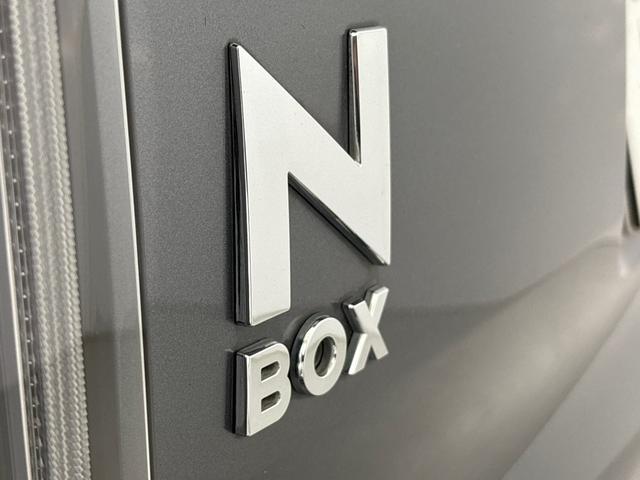 Ｎ－ＢＯＸカスタム Ｇ・Ｌホンダセンシング　ホンダセンシング搭載車　純正メモリーナビ　地デジチューナー　ミュージックラック　左側電動スライドドア　フロント左右シートヒーター　ＥＴＣ　サイドカーテンエアバッグ　純正ＡＷ　ＵＳＢ充電接続ジャック（12枚目）