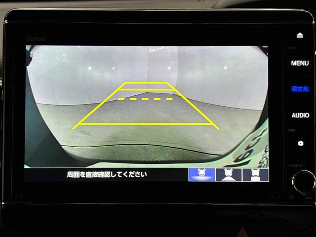 Ｎ－ＢＯＸカスタム Ｇ・Ｌホンダセンシング　ホンダセンシング搭載車　純正メモリーナビ　地デジチューナー　ミュージックラック　左側電動スライドドア　フロント左右シートヒーター　ＥＴＣ　サイドカーテンエアバッグ　純正ＡＷ　ＵＳＢ充電接続ジャック（22枚目）