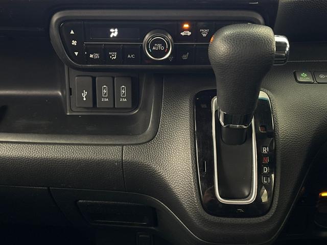 Ｎ－ＢＯＸカスタム Ｇ・Ｌホンダセンシング　ホンダセンシング搭載車　純正メモリーナビ　地デジチューナー　ミュージックラック　左側電動スライドドア　フロント左右シートヒーター　ＥＴＣ　サイドカーテンエアバッグ　純正ＡＷ　ＵＳＢ充電接続ジャック（27枚目）