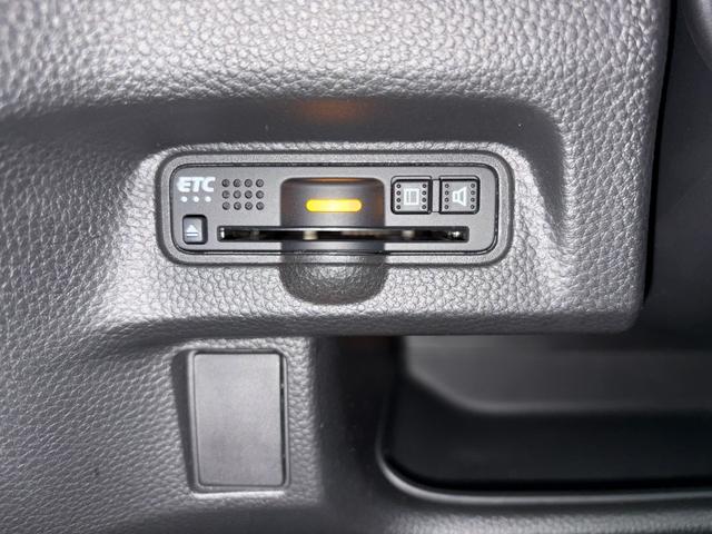 Ｎ－ＢＯＸカスタム Ｇ・Ｌホンダセンシング　ホンダセンシング搭載車　純正メモリーナビ　地デジチューナー　ミュージックラック　左側電動スライドドア　フロント左右シートヒーター　ＥＴＣ　サイドカーテンエアバッグ　純正ＡＷ　ＵＳＢ充電接続ジャック（29枚目）