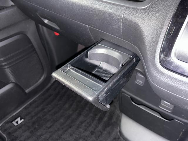 Ｎ－ＢＯＸカスタム Ｇ・Ｌホンダセンシング　ホンダセンシング搭載車　純正メモリーナビ　地デジチューナー　ミュージックラック　左側電動スライドドア　フロント左右シートヒーター　ＥＴＣ　サイドカーテンエアバッグ　純正ＡＷ　ＵＳＢ充電接続ジャック（30枚目）