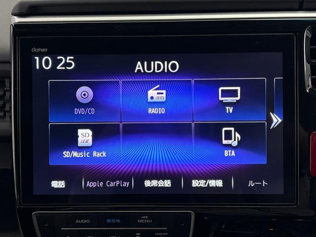 ステップワゴンスパーダ e:HEVスパーダGホンダセンシング 前後純正ドライブレコーダー 純正メモリーナビ 地デジチューナー ミュージックラック Bluetooth対応 バックモニター ETC2.0 純正アルミホイール(17枚目)