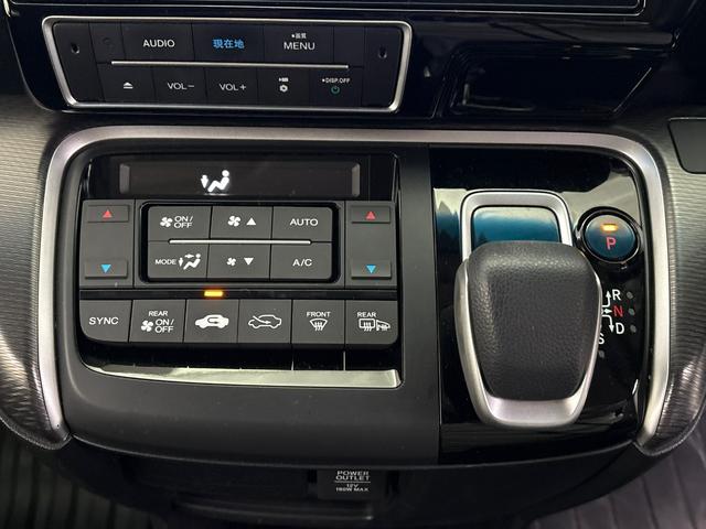 ステップワゴンスパーダ e:HEVスパーダGホンダセンシング 前後純正ドライブレコーダー 純正メモリーナビ 地デジチューナー ミュージックラック Bluetooth対応 バックモニター ETC2.0 純正アルミホイール(26枚目)