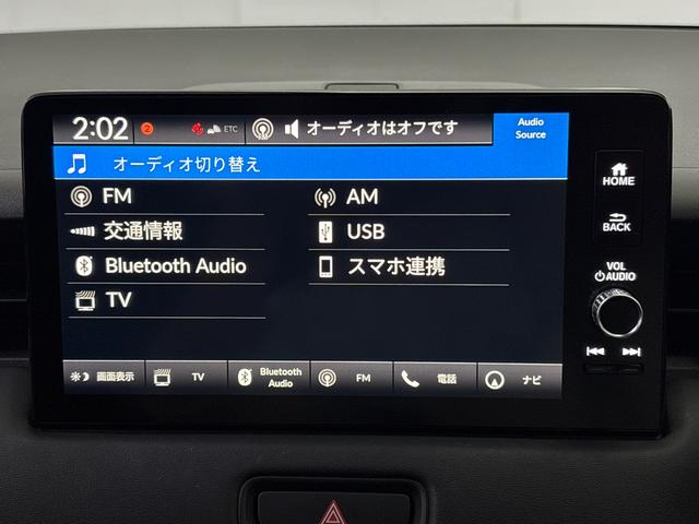 ヴェゼル ｅ：ＨＥＶＺ　純正メモリーナビ　地デジチューナー　ミュージックラック　Ｂｌｕｅｔｏｏｔｈ対応　ワイヤレス充電器　バックモニター　電動リアゲート　純正ドライブレコーダー（16枚目）