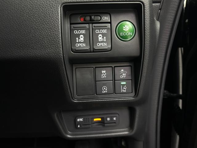 オデッセイ アブソルート・20thアニバーサリーパッケージ ホンダセンシング搭載車 無限フルエアロ 純正フリップダウンモニター 純正メモリーナビ 全周囲カメラ 純正ドライブレコーダー ETC(31枚目)