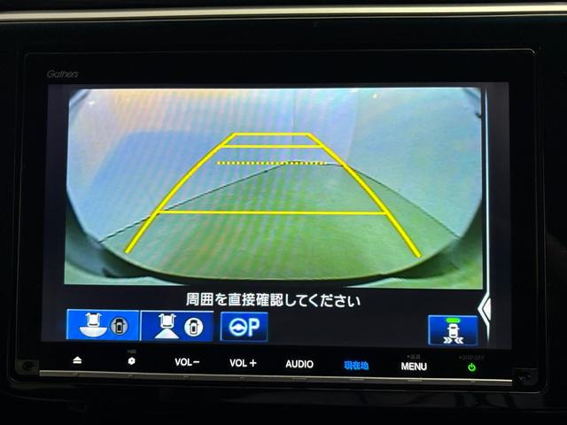 ステップワゴンスパーダ ｅ：ＨＥＶスパーダＧ・ＥＸホンダセンシング　純正フリップダウンモニター　純正メモリーナビ　バックモニター　地デジチューナー　ミュージックラック　Ｂｌｕｅｔｏｏｔｈ対応　パーキングアシスト　フロント左右シートヒーター　純正ＡＷ　ＥＴＣ２．０（18枚目）