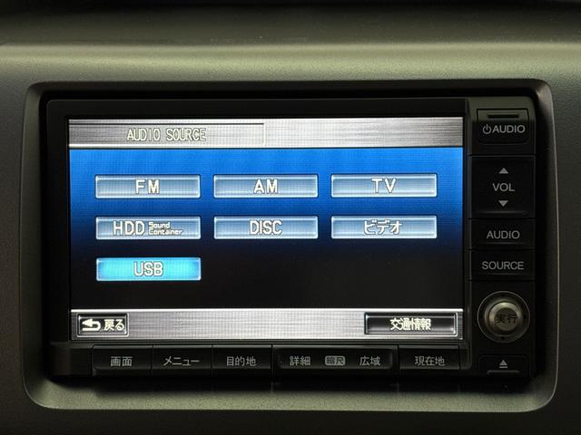 ステップワゴンスパーダ Zクールスピリットインターナビ セレクション 純正HDDナビ ミュージックラック バックモニター 左右電動スライドドア ETC オートクルーズコントロール パドルシフト 純正アルミホイール ディスチャージヘッドライト 8人乗り(22枚目)