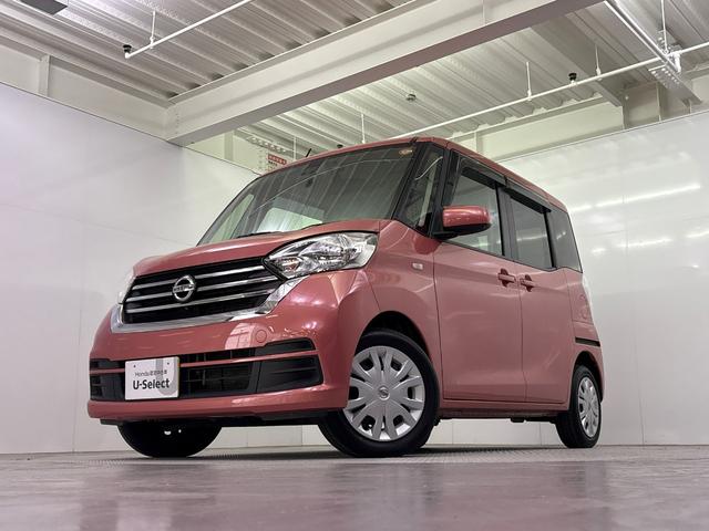 平成２９年式のデイズルークス入庫！！衝突被害軽減システム！！純正メモリーナビ！！地デジチューナー！！ミュージックラック！！アラウンドビューモニター！！左側電動スライドドア！！サイドＳＲＳ！！ＥＴＣ！！