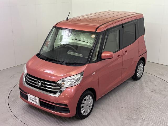 平成２９年式のデイズルークス入庫！！衝突被害軽減システム！！純正メモリーナビ！！地デジチューナー！！ミュージックラック！！アラウンドビューモニター！！左側電動スライドドア！！サイドＳＲＳ！！ＥＴＣ！！