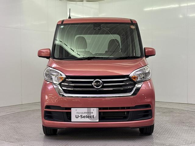 平成２９年式のデイズルークス入庫！！衝突被害軽減システム！！純正メモリーナビ！！地デジチューナー！！ミュージックラック！！アラウンドビューモニター！！左側電動スライドドア！！サイドＳＲＳ！！ＥＴＣ！！