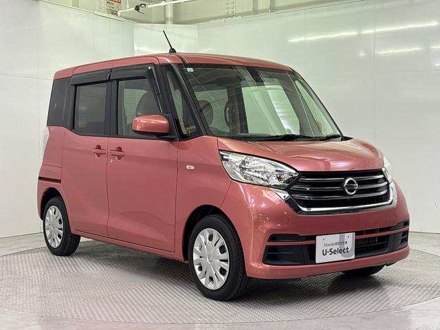 平成２９年式のデイズルークス入庫！！衝突被害軽減システム！！純正メモリーナビ！！地デジチューナー！！ミュージックラック！！アラウンドビューモニター！！左側電動スライドドア！！サイドＳＲＳ！！ＥＴＣ！！