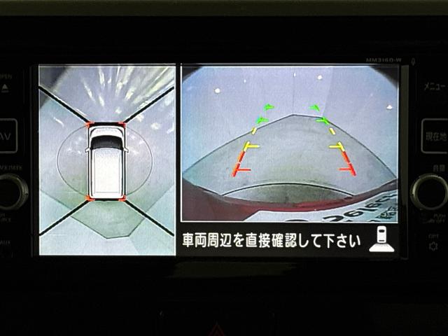 アラウンドビューモニター！！